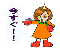 TAMAKI-san 2 Scary wife version sticker #15805421