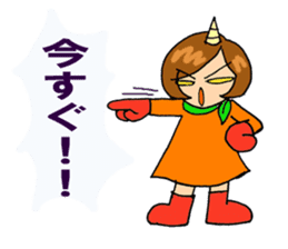 TAMAKI-san 2 Scary wife version sticker #15805421