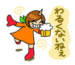TAMAKI-san 2 Scary wife version sticker #15805422