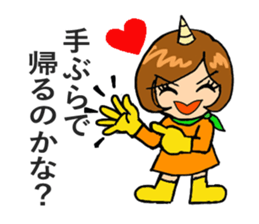TAMAKI-san 2 Scary wife version sticker #15805425