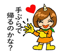 TAMAKI-san 2 Scary wife version sticker #15805425
