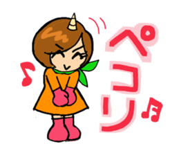 TAMAKI-san 2 Scary wife version sticker #15805426
