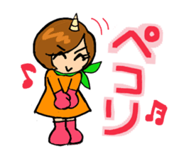 TAMAKI-san 2 Scary wife version sticker #15805426