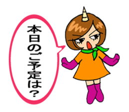 TAMAKI-san 2 Scary wife version sticker #15805427