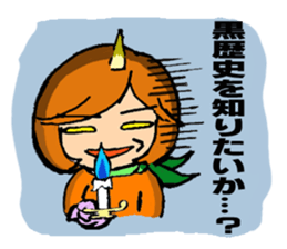 TAMAKI-san 2 Scary wife version sticker #15805430