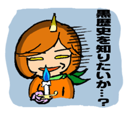 TAMAKI-san 2 Scary wife version sticker #15805430