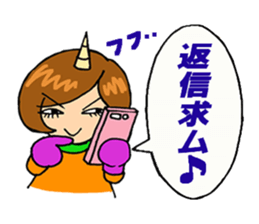 TAMAKI-san 2 Scary wife version sticker #15805431