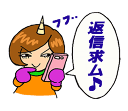 TAMAKI-san 2 Scary wife version sticker #15805431
