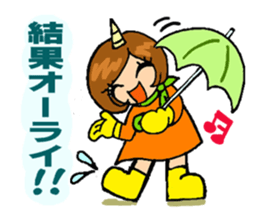 TAMAKI-san 2 Scary wife version sticker #15805432