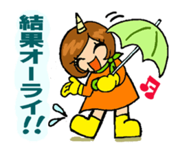 TAMAKI-san 2 Scary wife version sticker #15805432