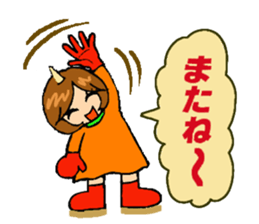 TAMAKI-san 2 Scary wife version sticker #15805433