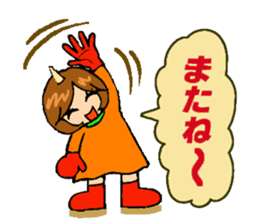 TAMAKI-san 2 Scary wife version sticker #15805433