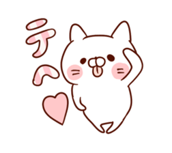 love mee3 sticker #15805477