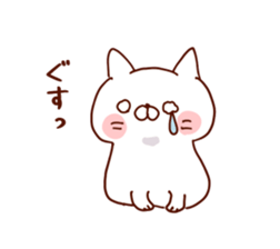 love mee3 sticker #15805506