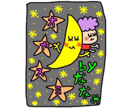 nanamichan sticker sticker #15805637