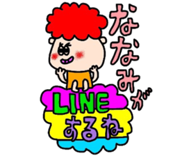 nanamichan sticker sticker #15805639