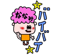 nanamichan sticker sticker #15805641