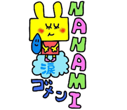 nanamichan sticker sticker #15805646