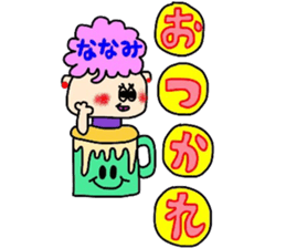 nanamichan sticker sticker #15805647