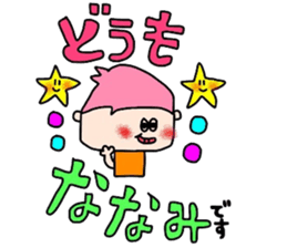 nanamichan sticker sticker #15805649