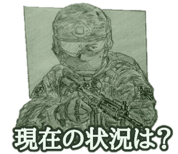 military sticker task force sticker #15805651