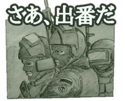 military sticker task force sticker #15805654