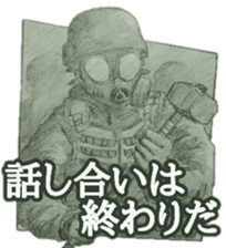 military sticker task force sticker #15805656