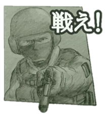 military sticker task force sticker #15805661