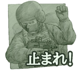 military sticker task force sticker #15805672