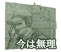 military sticker task force sticker #15805673