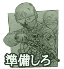 military sticker task force sticker #15805674