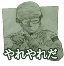 military sticker task force sticker #15805676