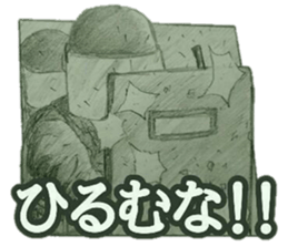 military sticker task force sticker #15805679