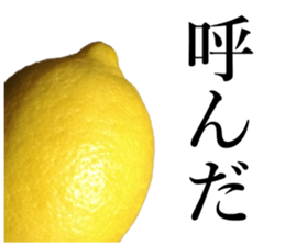 How about these Lemons? sticker #15805682