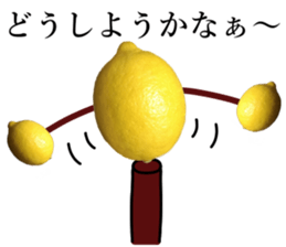 How about these Lemons? sticker #15805687