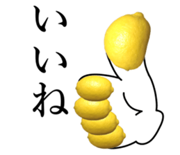 How about these Lemons? sticker #15805690