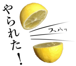 How about these Lemons? sticker #15805700