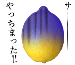How about these Lemons? sticker #15805701