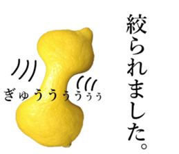 How about these Lemons? sticker #15805702