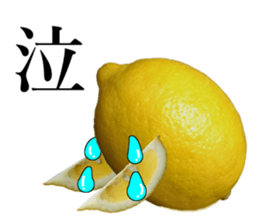 How about these Lemons? sticker #15805703