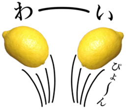 How about these Lemons? sticker #15805710