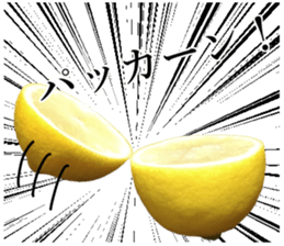 How about these Lemons? sticker #15805715