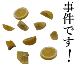 How about these Lemons? sticker #15805717