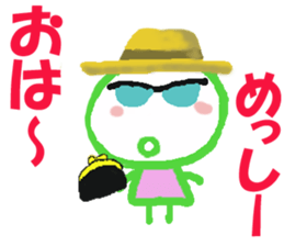 Sticker of Messykun sticker #15805722