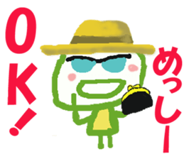 Sticker of Messykun sticker #15805723