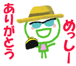 Sticker of Messykun sticker #15805724