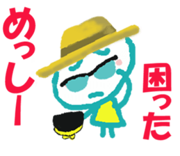 Sticker of Messykun sticker #15805725