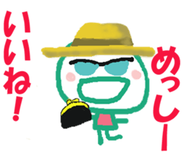 Sticker of Messykun sticker #15805726