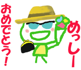 Sticker of Messykun sticker #15805731