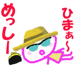 Sticker of Messykun sticker #15805732